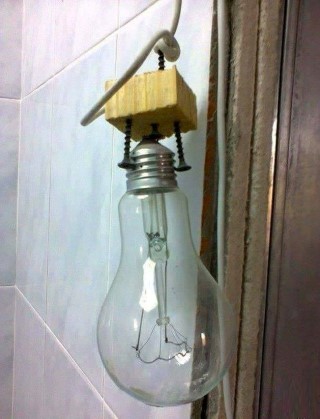 Loc lampa P=100W  (Mobile).jpg